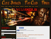 Tablet Screenshot of clivebarker.ru